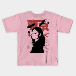 asian Kids T-Shirt